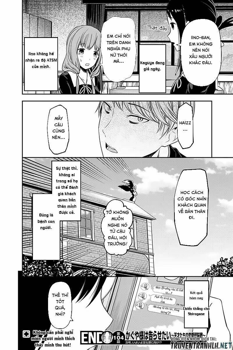 Đối Phương Phải Tỏ Tình Trước Chapter 114 - Trang 2