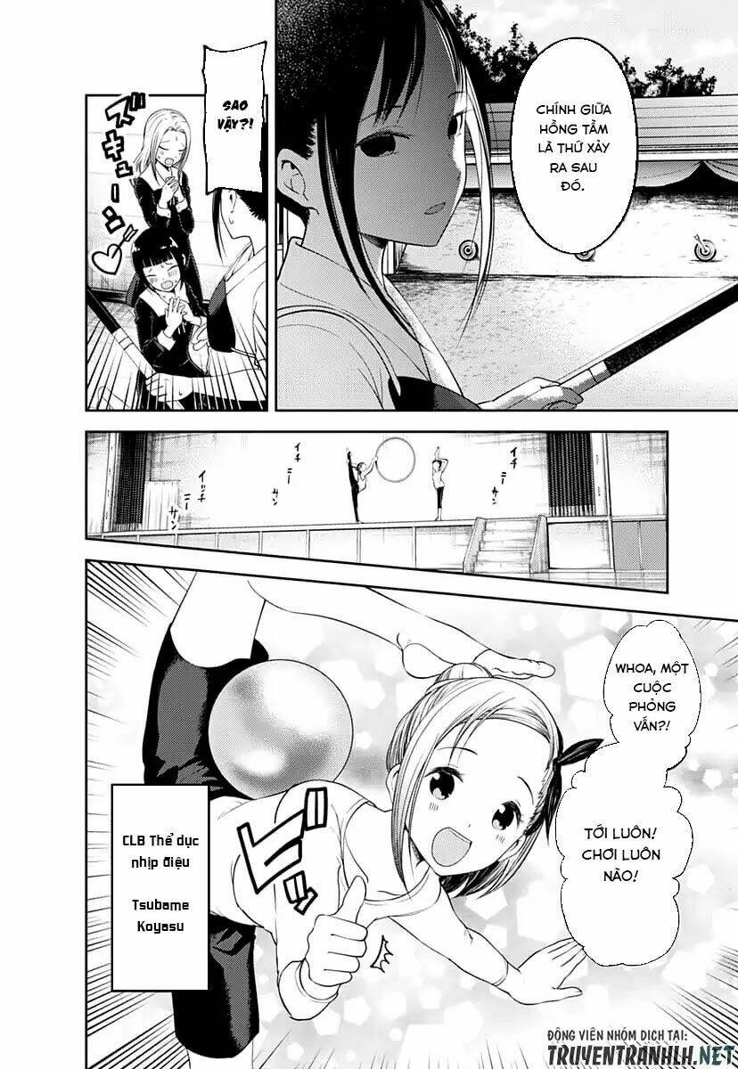 Đối Phương Phải Tỏ Tình Trước Chapter 116 - Trang 2