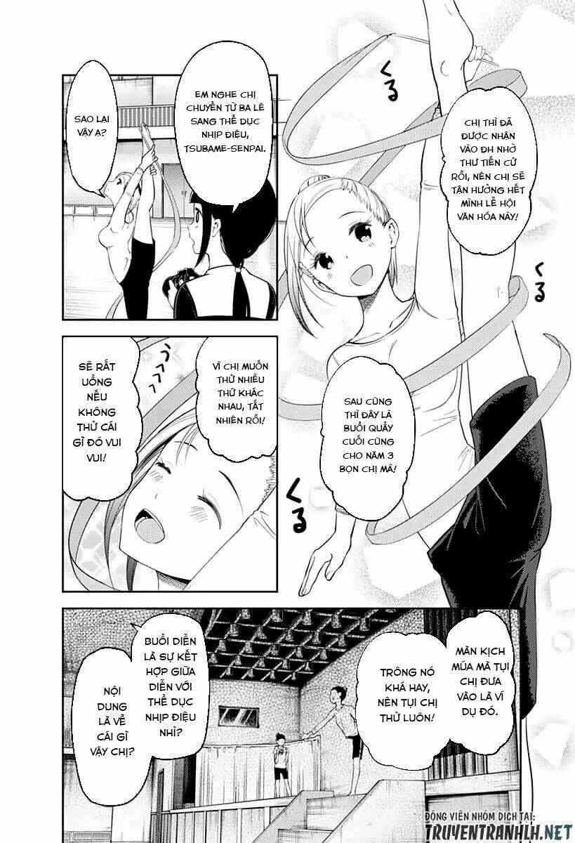 Đối Phương Phải Tỏ Tình Trước Chapter 116 - Trang 2