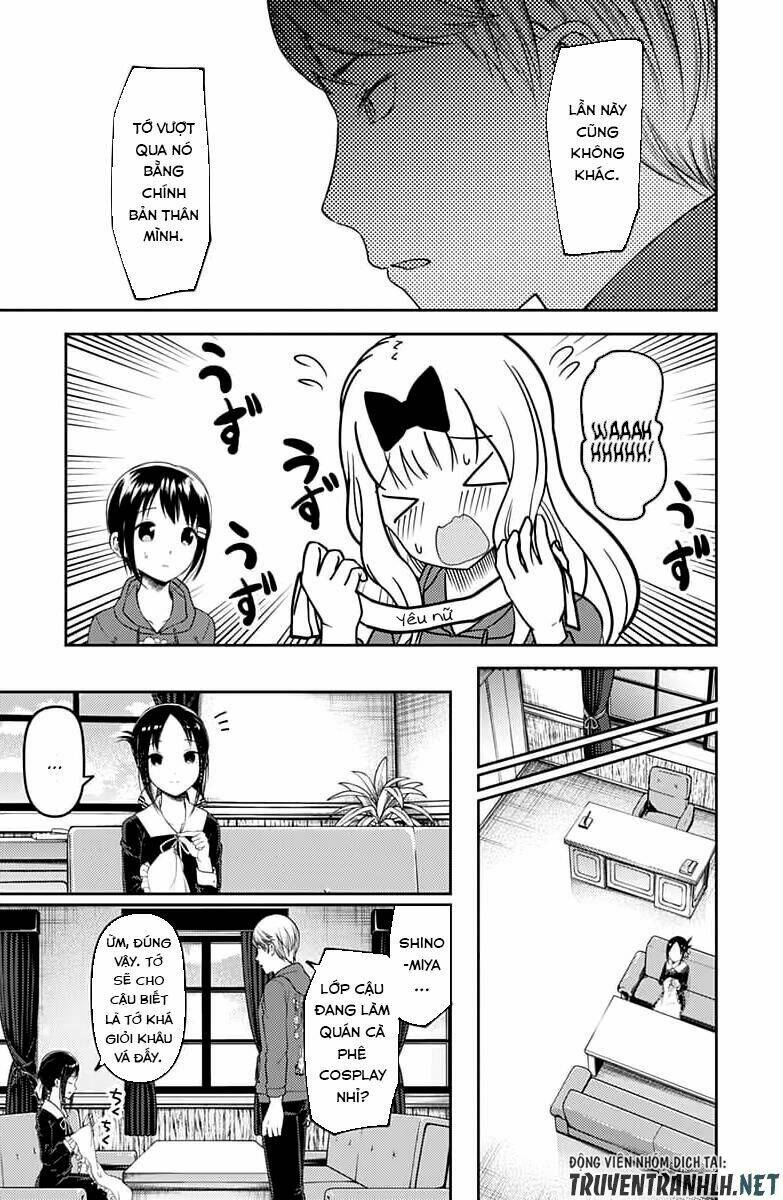 Đối Phương Phải Tỏ Tình Trước Chapter 118 - Trang 2