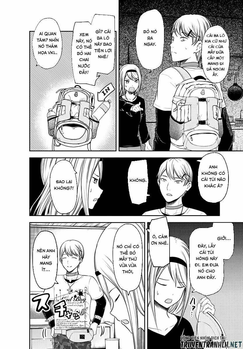 Đối Phương Phải Tỏ Tình Trước Chapter 119 - Trang 2