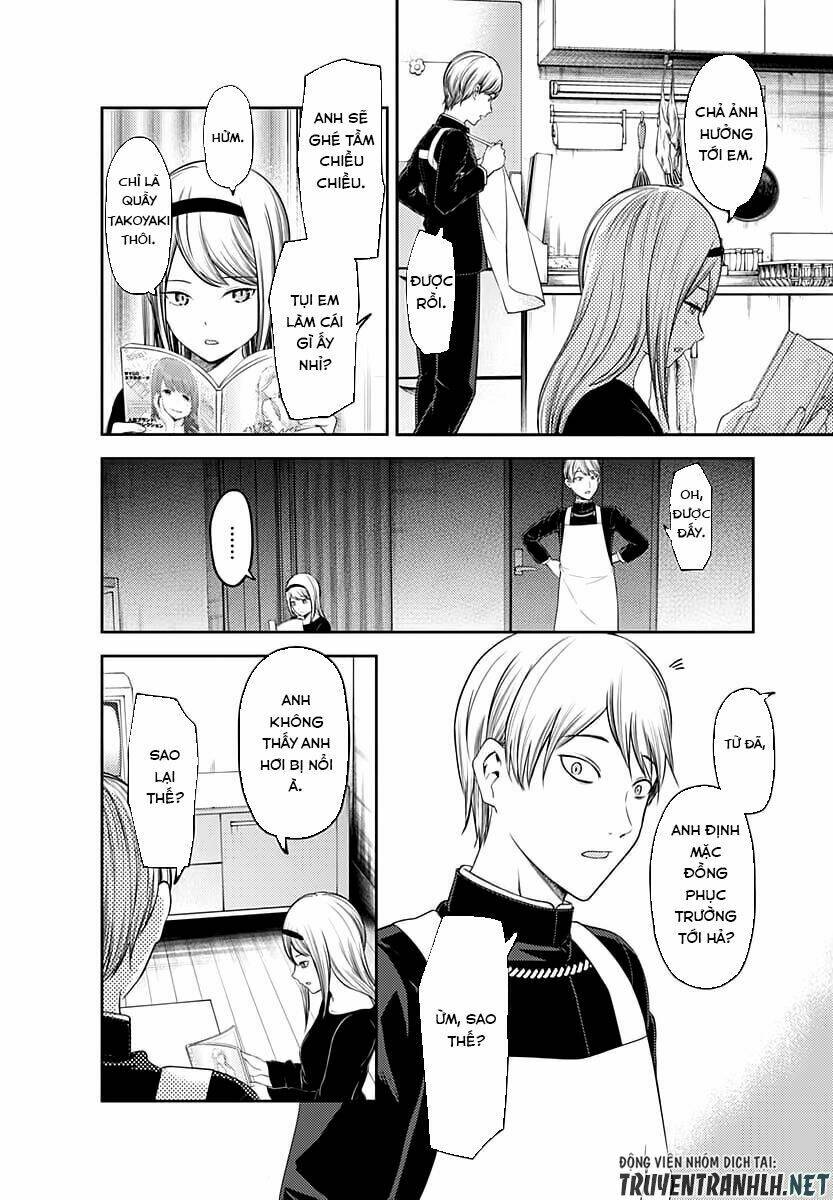 Đối Phương Phải Tỏ Tình Trước Chapter 119 - Trang 2