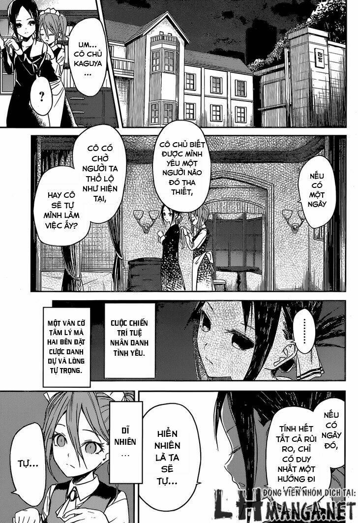 Đối Phương Phải Tỏ Tình Trước Chapter 12 - Trang 2