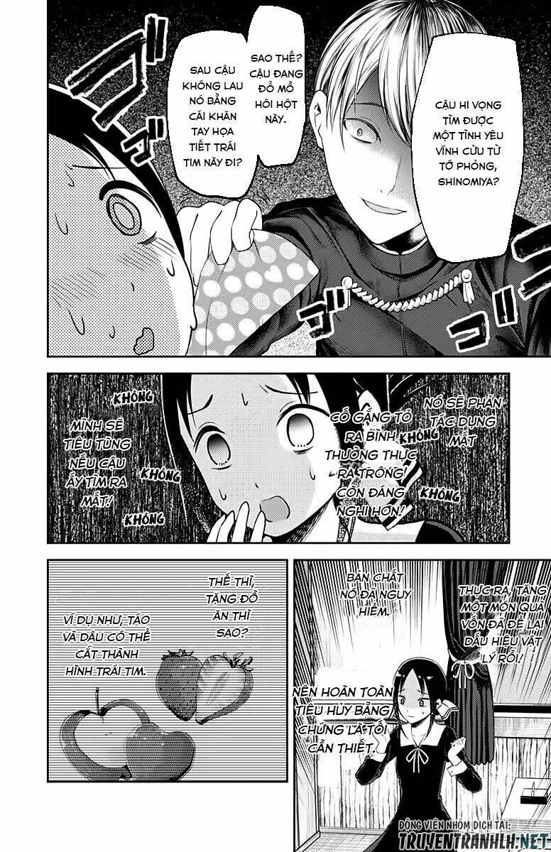 Đối Phương Phải Tỏ Tình Trước Chapter 120 - Trang 2