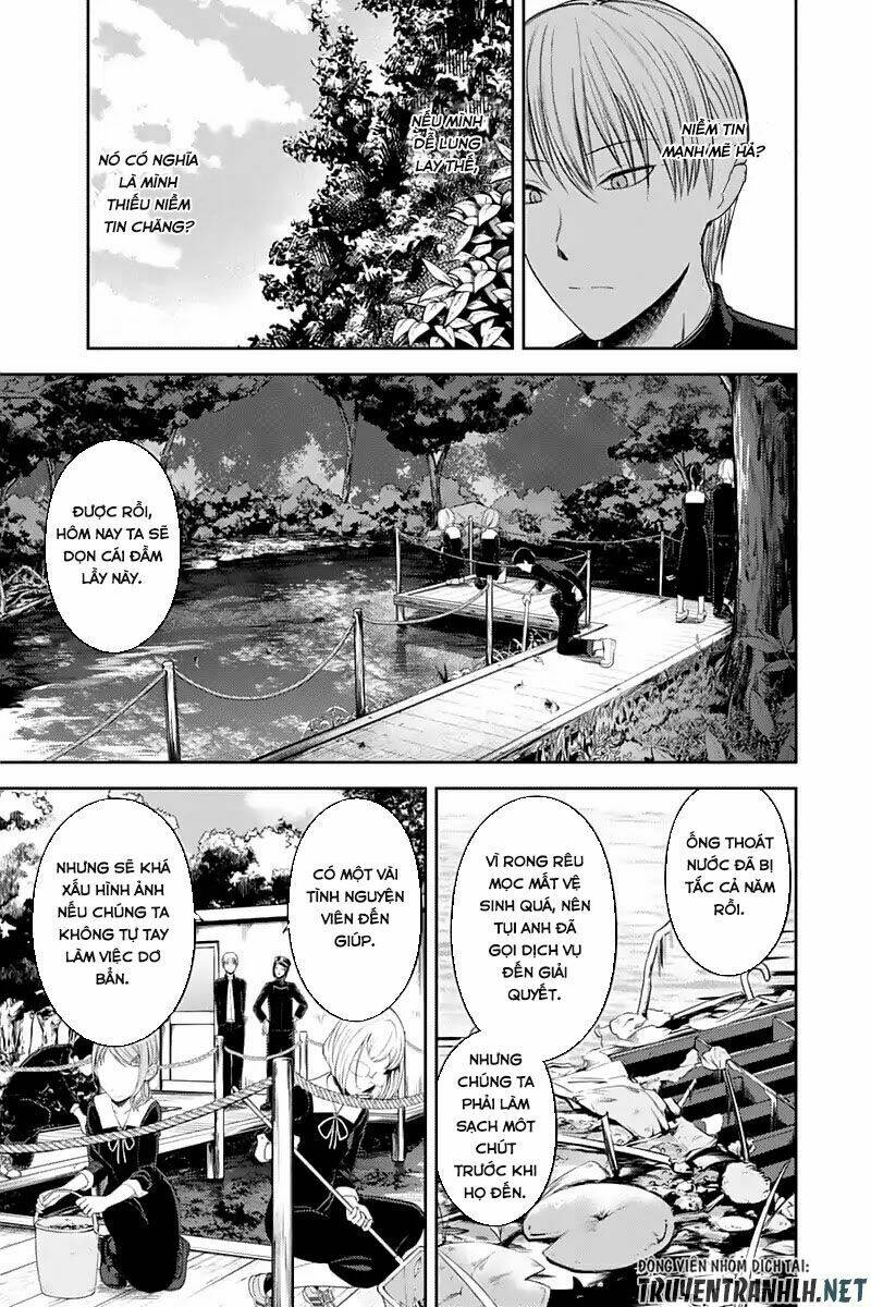 Đối Phương Phải Tỏ Tình Trước Chapter 121 - Trang 2