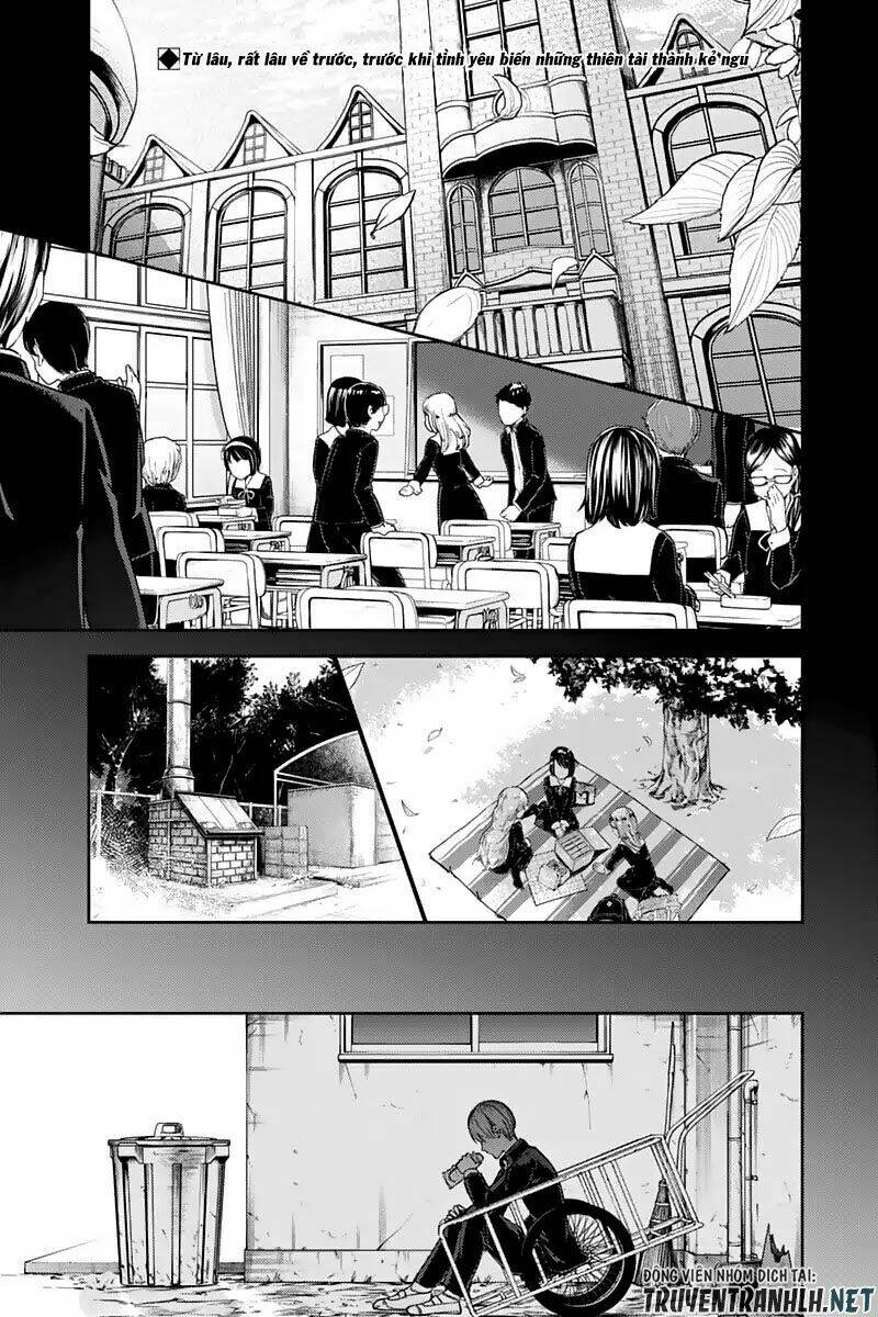 Đối Phương Phải Tỏ Tình Trước Chapter 121 - Trang 2