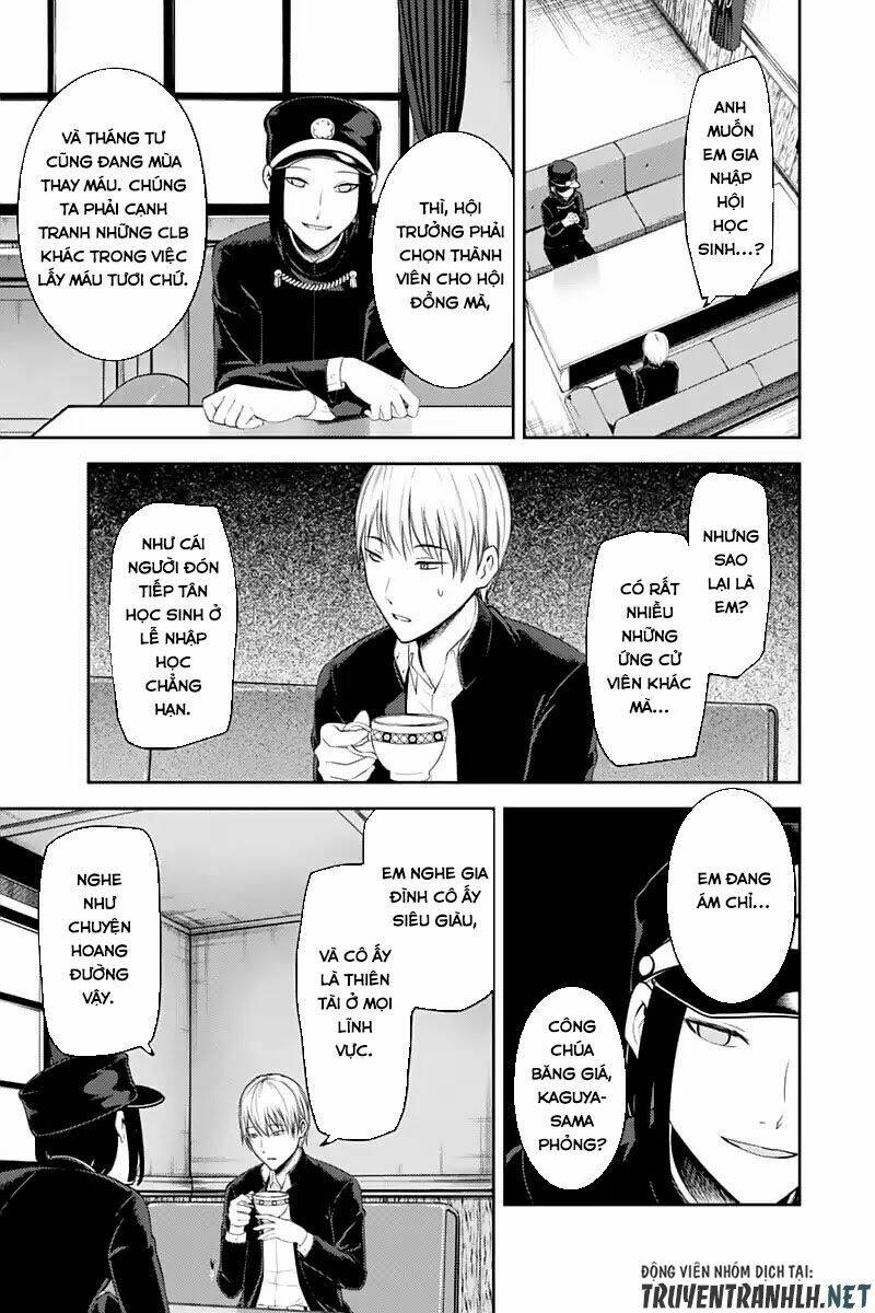 Đối Phương Phải Tỏ Tình Trước Chapter 121 - Trang 2