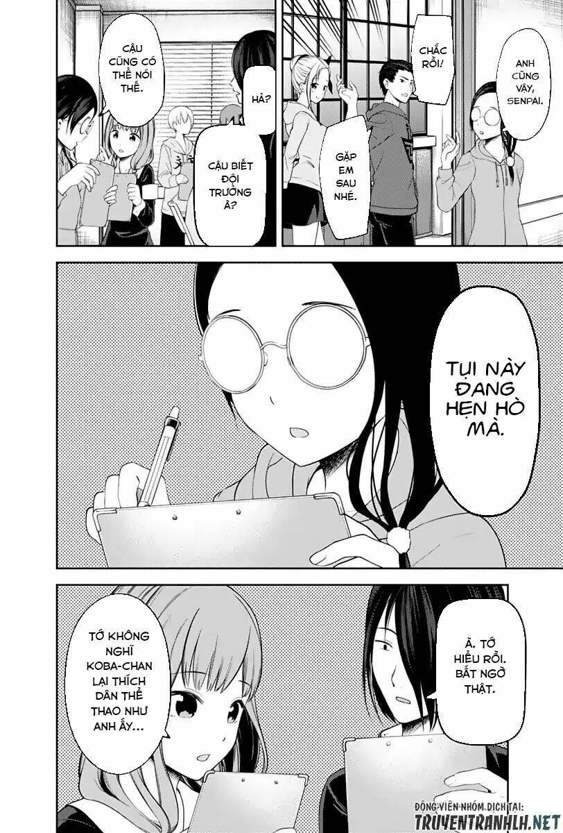 Đối Phương Phải Tỏ Tình Trước Chapter 122 - Trang 2