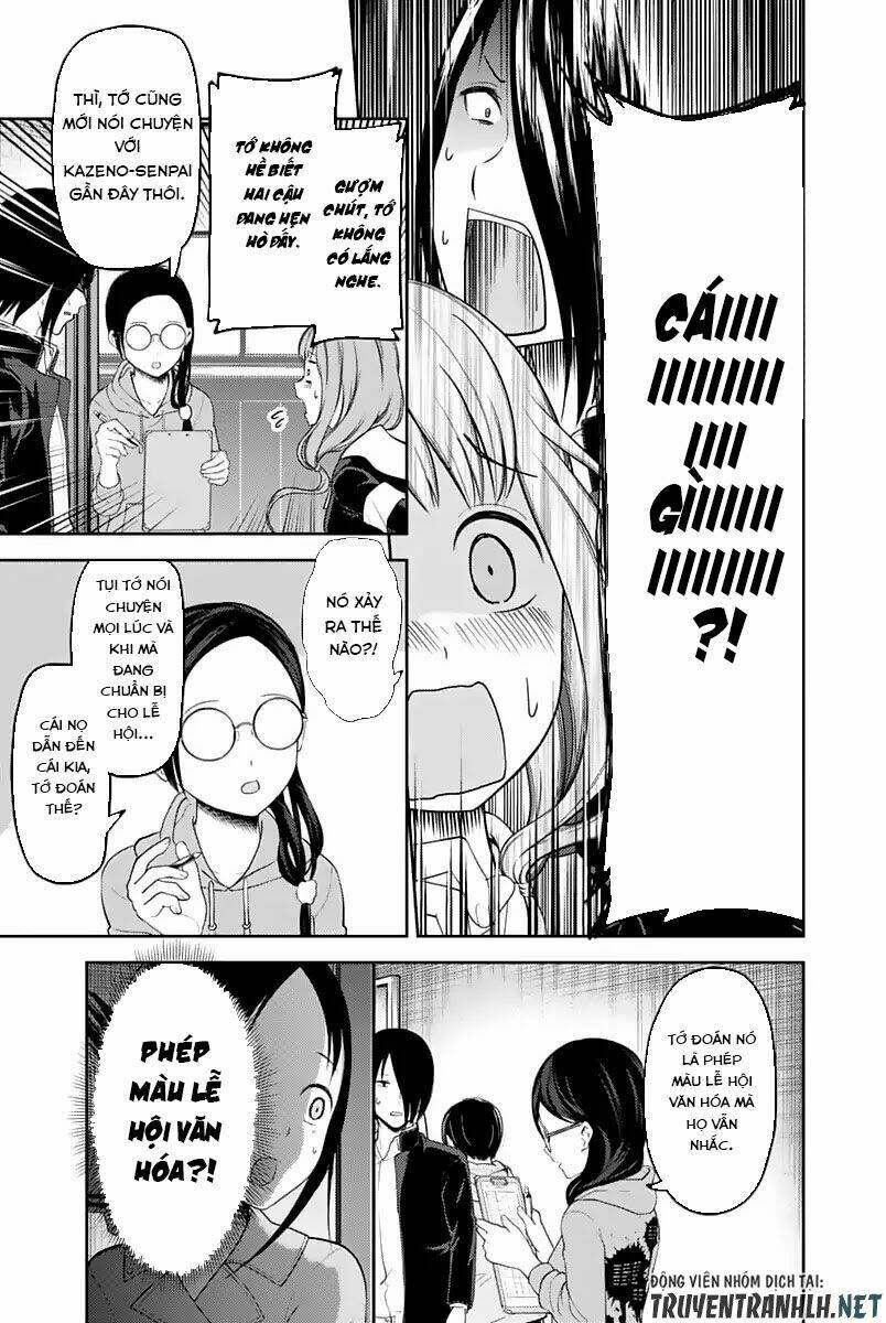 Đối Phương Phải Tỏ Tình Trước Chapter 122 - Trang 2