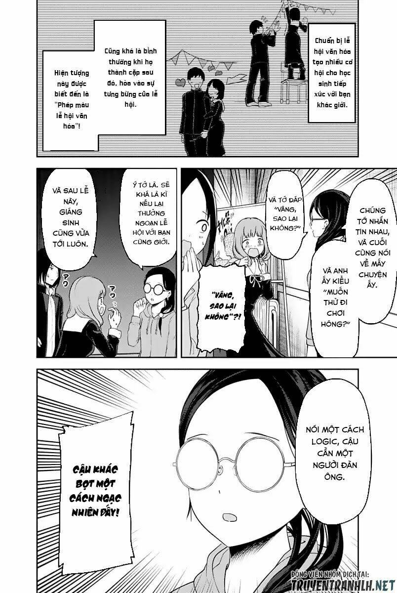 Đối Phương Phải Tỏ Tình Trước Chapter 122 - Trang 2