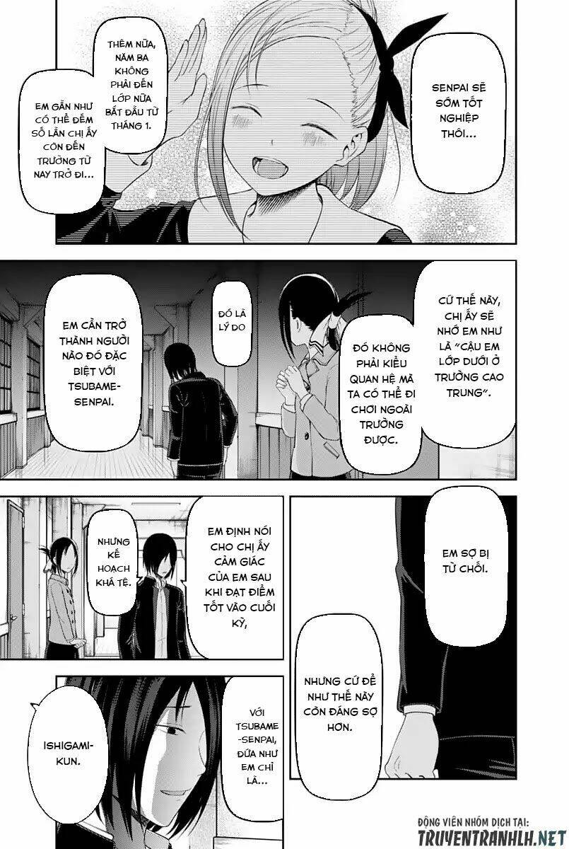 Đối Phương Phải Tỏ Tình Trước Chapter 122 - Trang 2