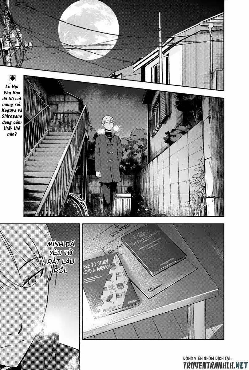 Đối Phương Phải Tỏ Tình Trước Chapter 122 - Trang 2