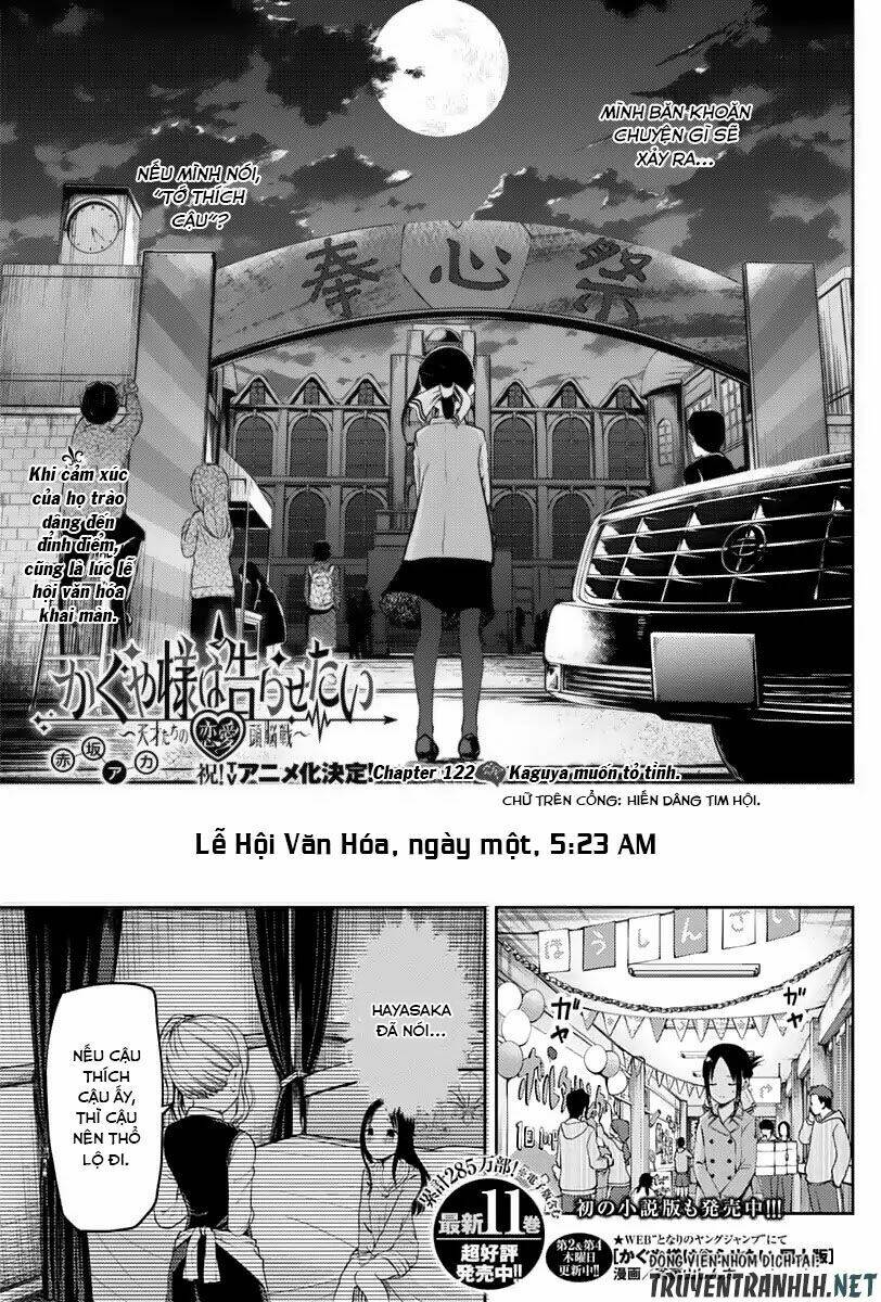 Đối Phương Phải Tỏ Tình Trước Chapter 122 - Trang 2