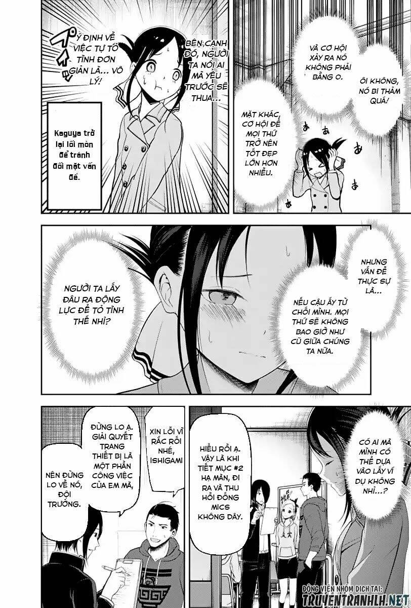Đối Phương Phải Tỏ Tình Trước Chapter 122 - Trang 2