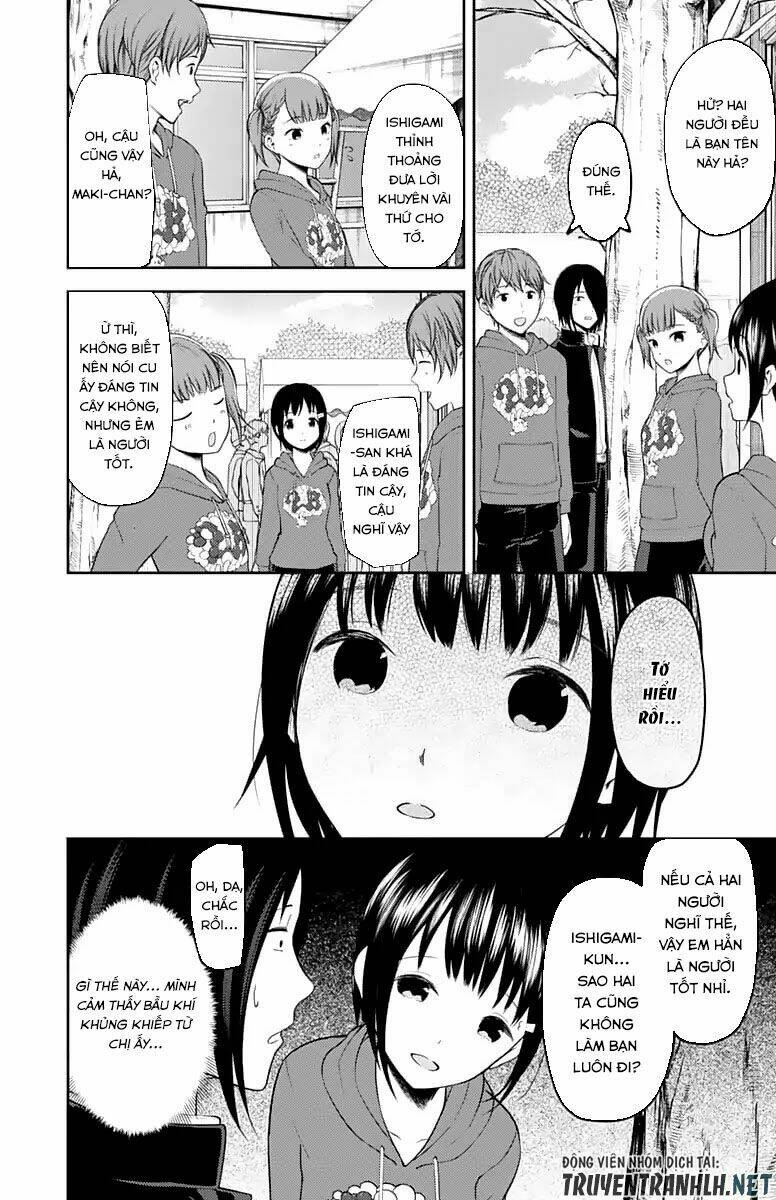 Đối Phương Phải Tỏ Tình Trước Chapter 124 - Trang 2