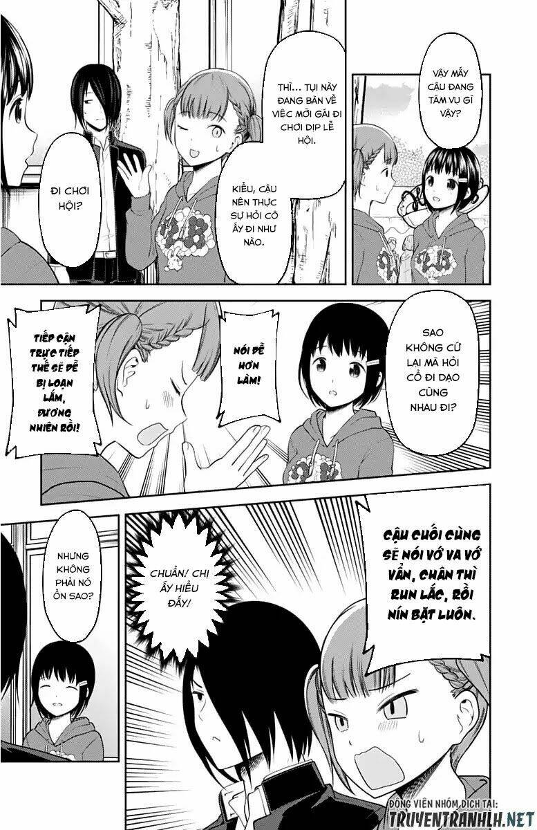 Đối Phương Phải Tỏ Tình Trước Chapter 124 - Trang 2