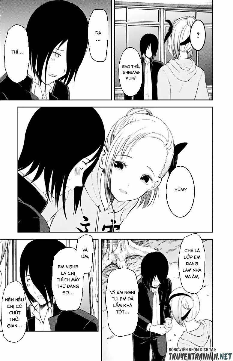 Đối Phương Phải Tỏ Tình Trước Chapter 124 - Trang 2