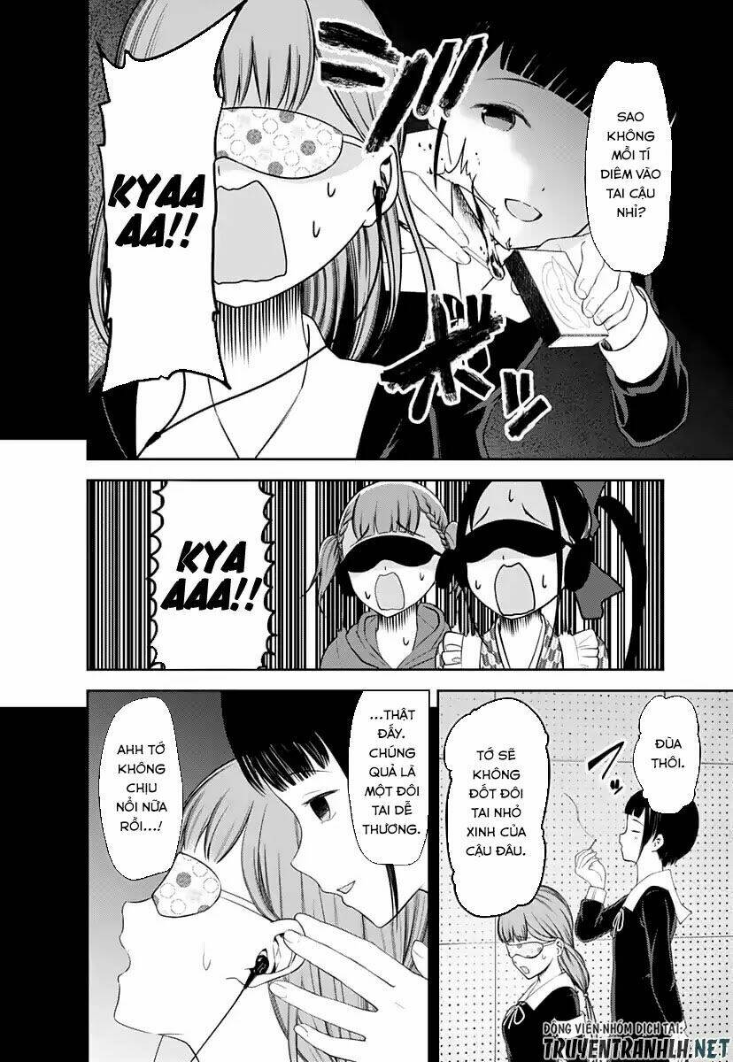 Đối Phương Phải Tỏ Tình Trước Chapter 125 - Trang 2