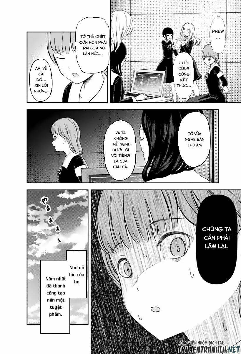 Đối Phương Phải Tỏ Tình Trước Chapter 125 - Trang 2