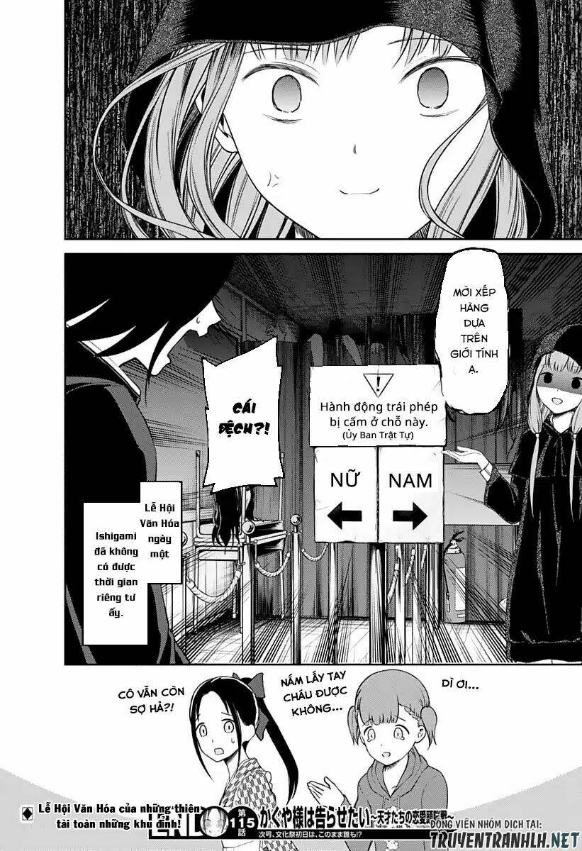 Đối Phương Phải Tỏ Tình Trước Chapter 125 - Trang 2