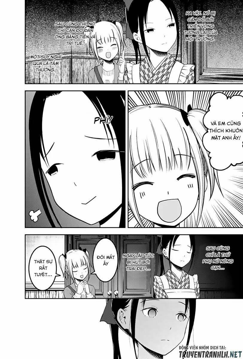 Đối Phương Phải Tỏ Tình Trước Chapter 126 - Trang 2