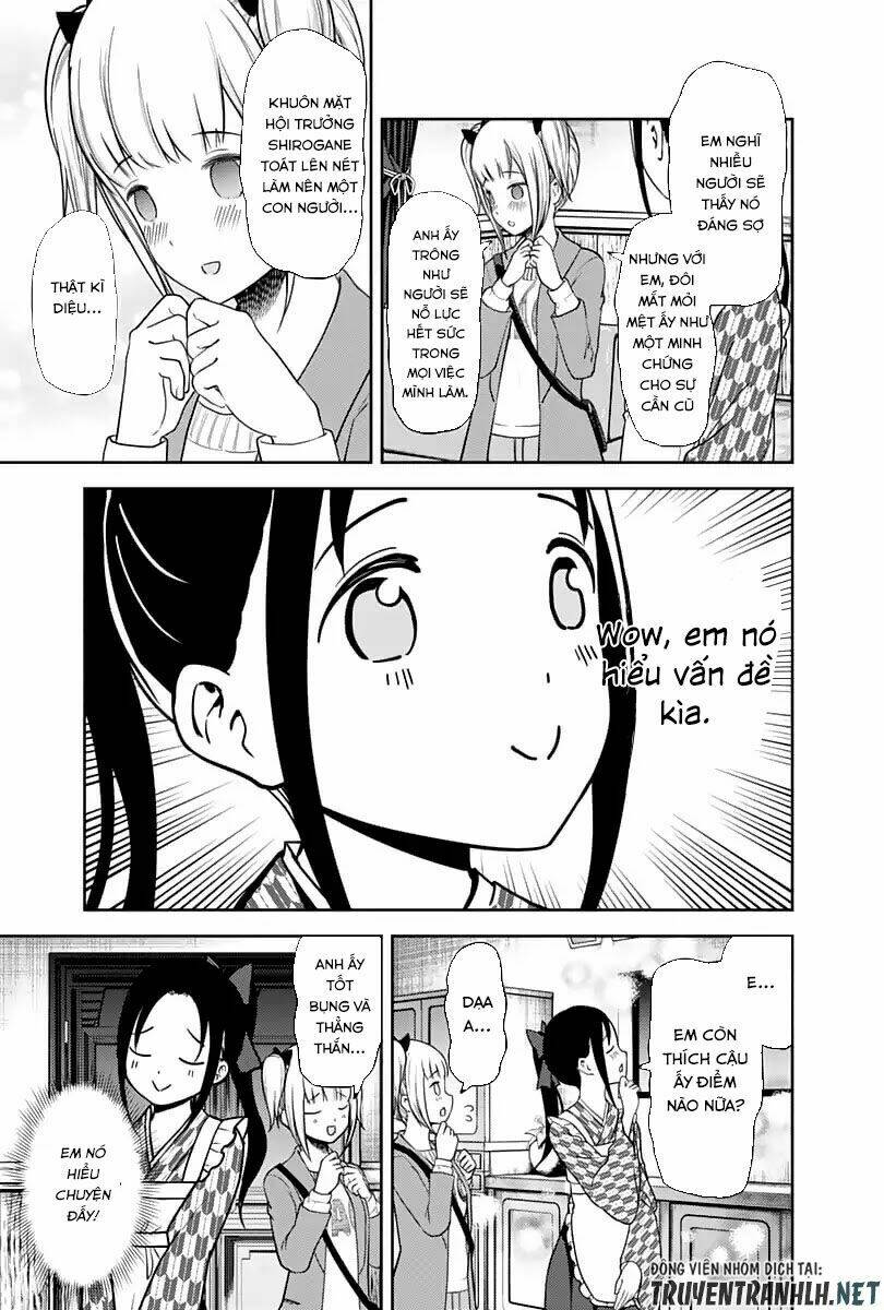 Đối Phương Phải Tỏ Tình Trước Chapter 126 - Trang 2