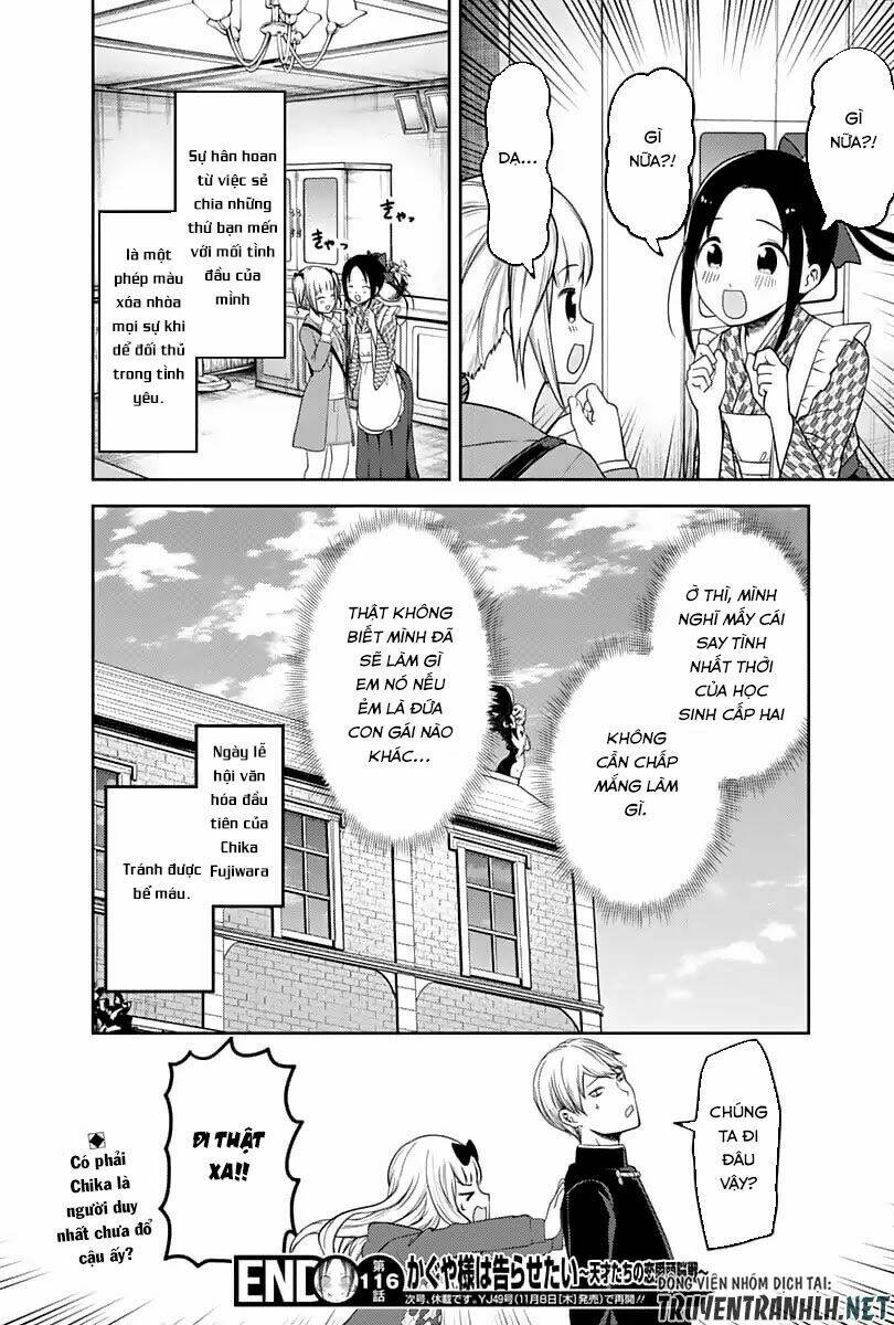 Đối Phương Phải Tỏ Tình Trước Chapter 126 - Trang 2