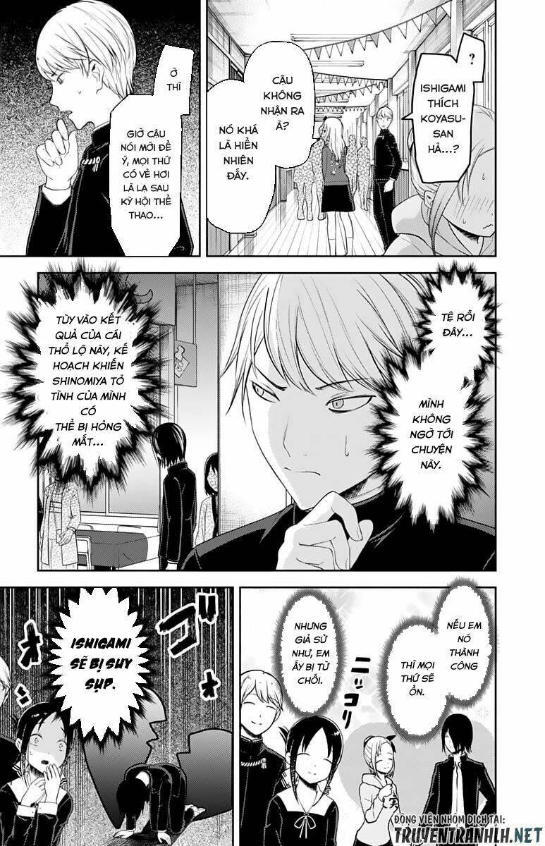 Đối Phương Phải Tỏ Tình Trước Chapter 127 - Trang 2