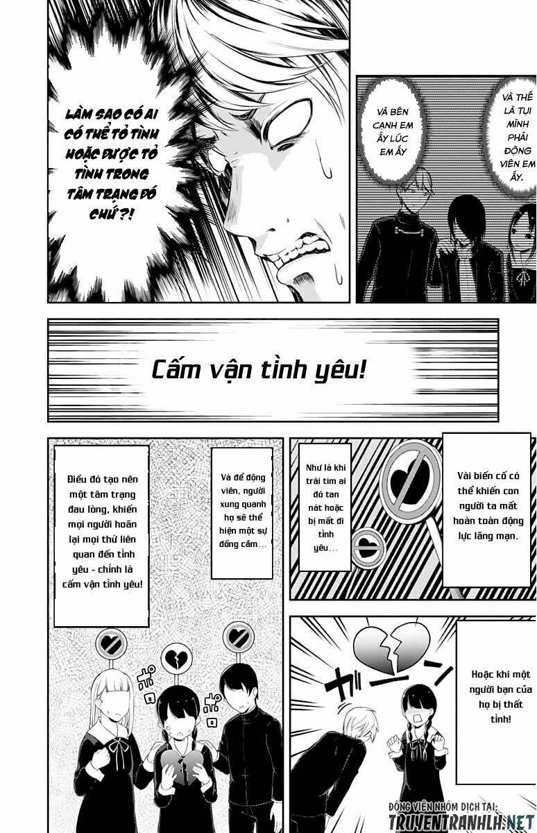 Đối Phương Phải Tỏ Tình Trước Chapter 127 - Trang 2