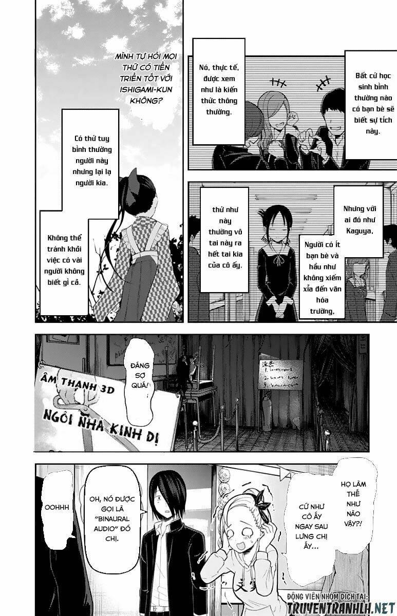 Đối Phương Phải Tỏ Tình Trước Chapter 127 - Trang 2