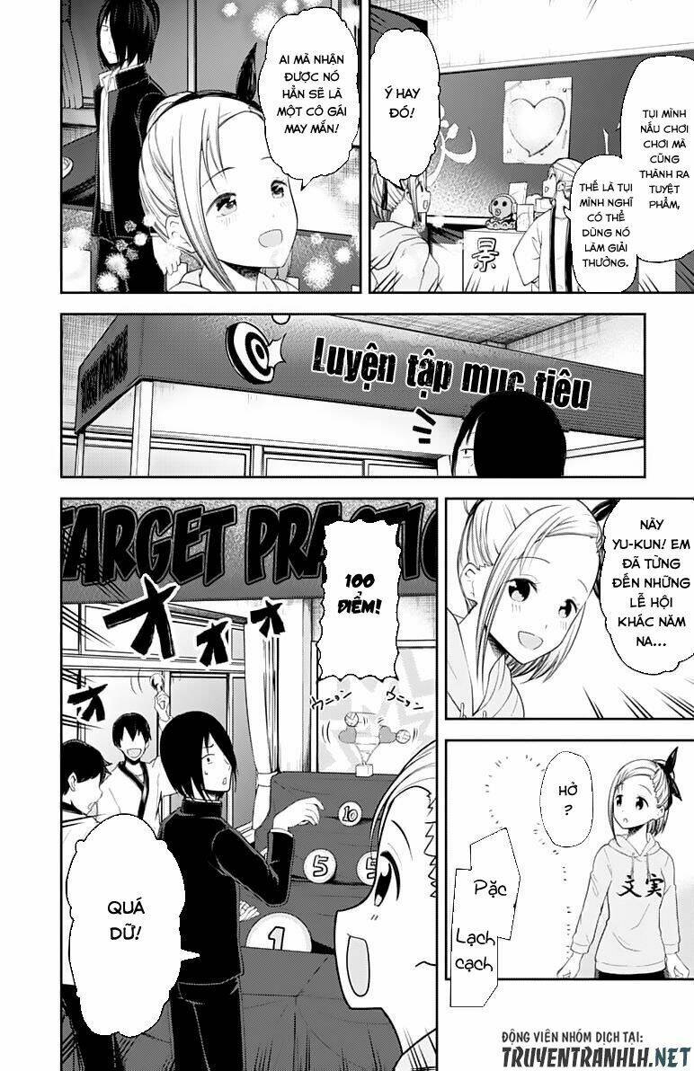 Đối Phương Phải Tỏ Tình Trước Chapter 127 - Trang 2