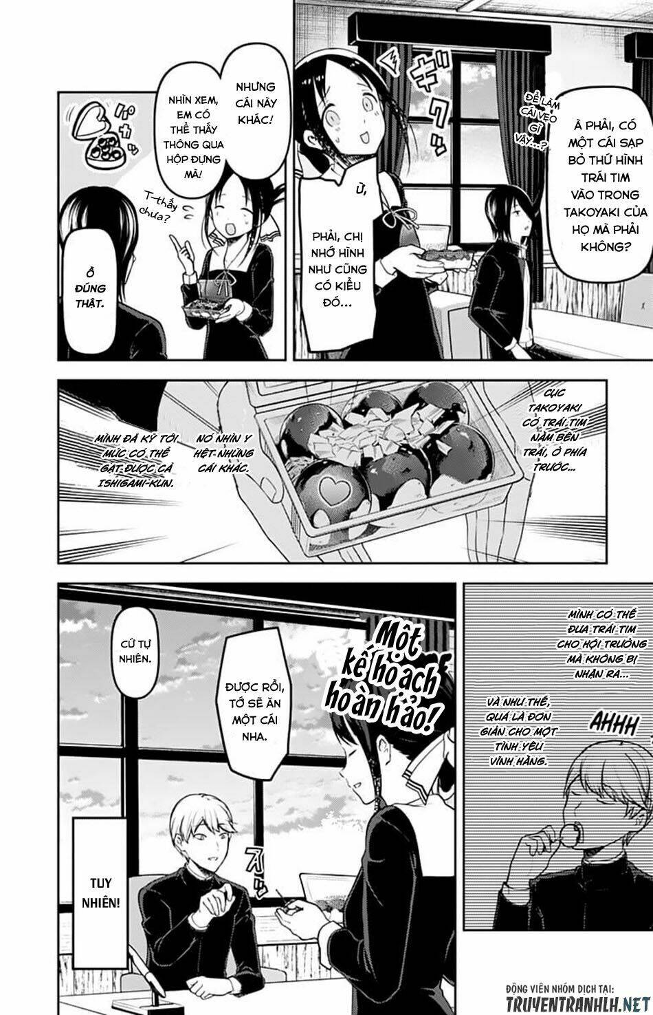 Đối Phương Phải Tỏ Tình Trước Chapter 128 - Trang 2