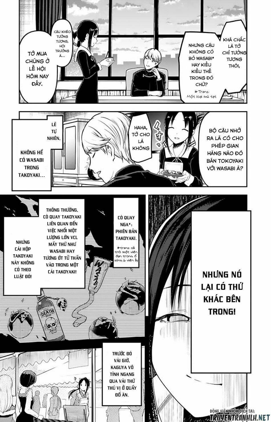 Đối Phương Phải Tỏ Tình Trước Chapter 128 - Trang 2