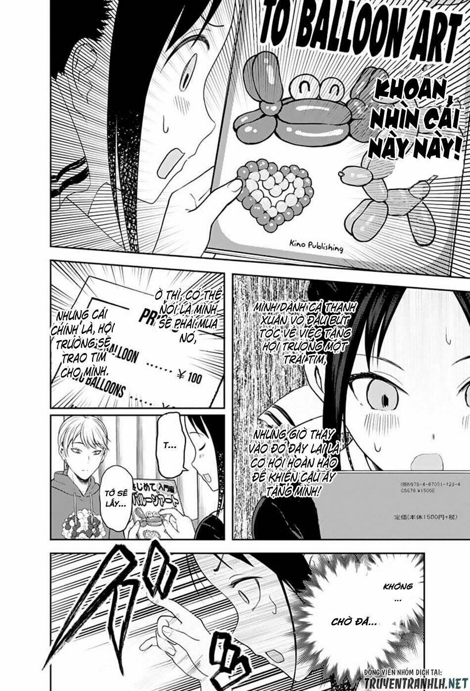 Đối Phương Phải Tỏ Tình Trước Chapter 129 - Trang 2