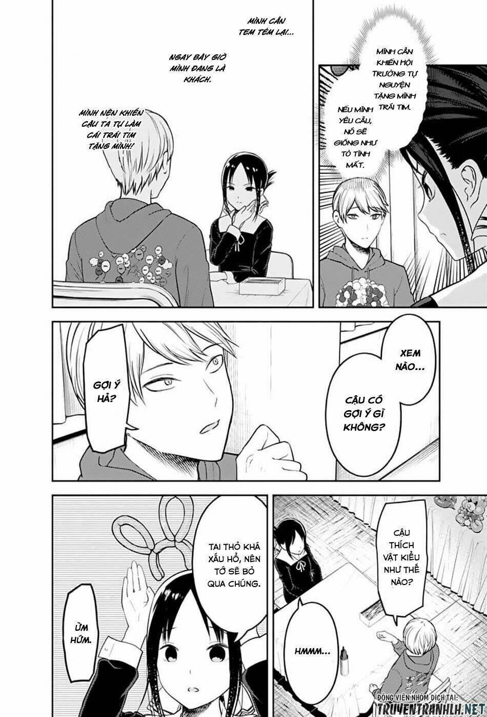 Đối Phương Phải Tỏ Tình Trước Chapter 129 - Trang 2