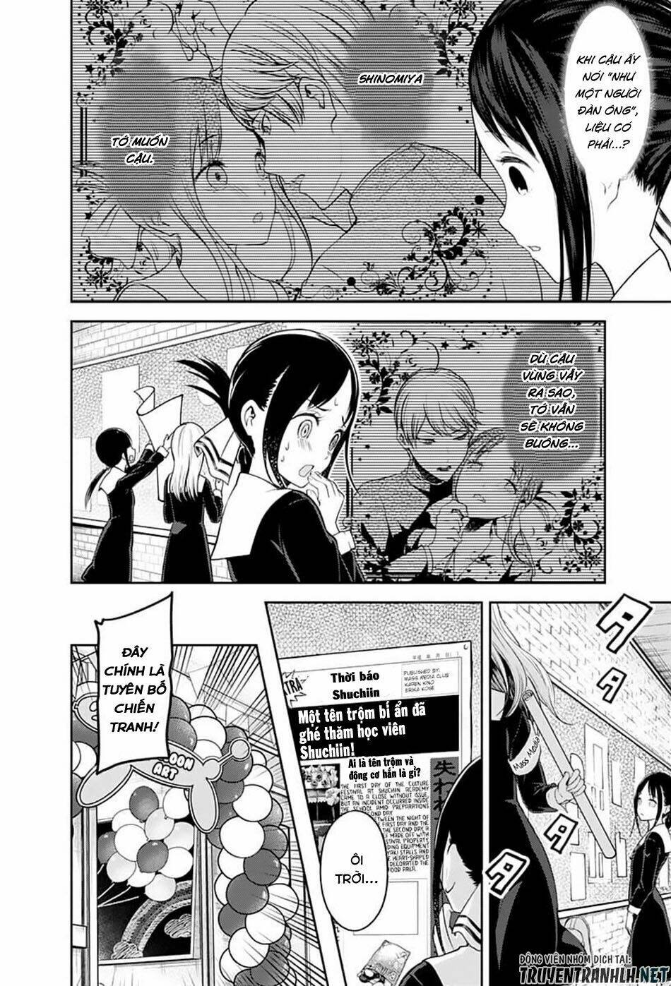 Đối Phương Phải Tỏ Tình Trước Chapter 129 - Trang 2