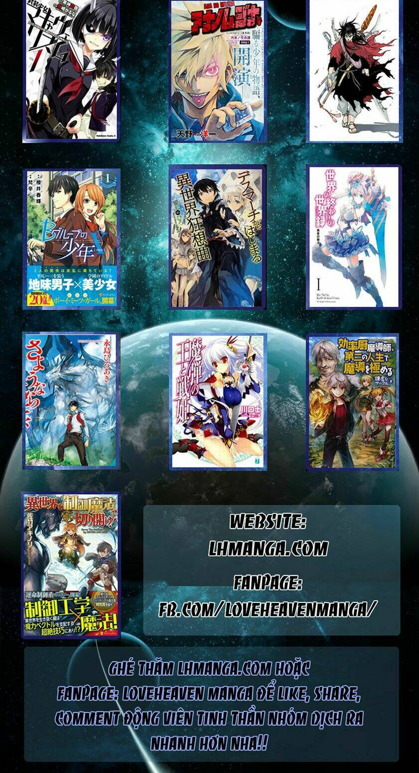 Đối Phương Phải Tỏ Tình Trước Chapter 13 - Trang 2