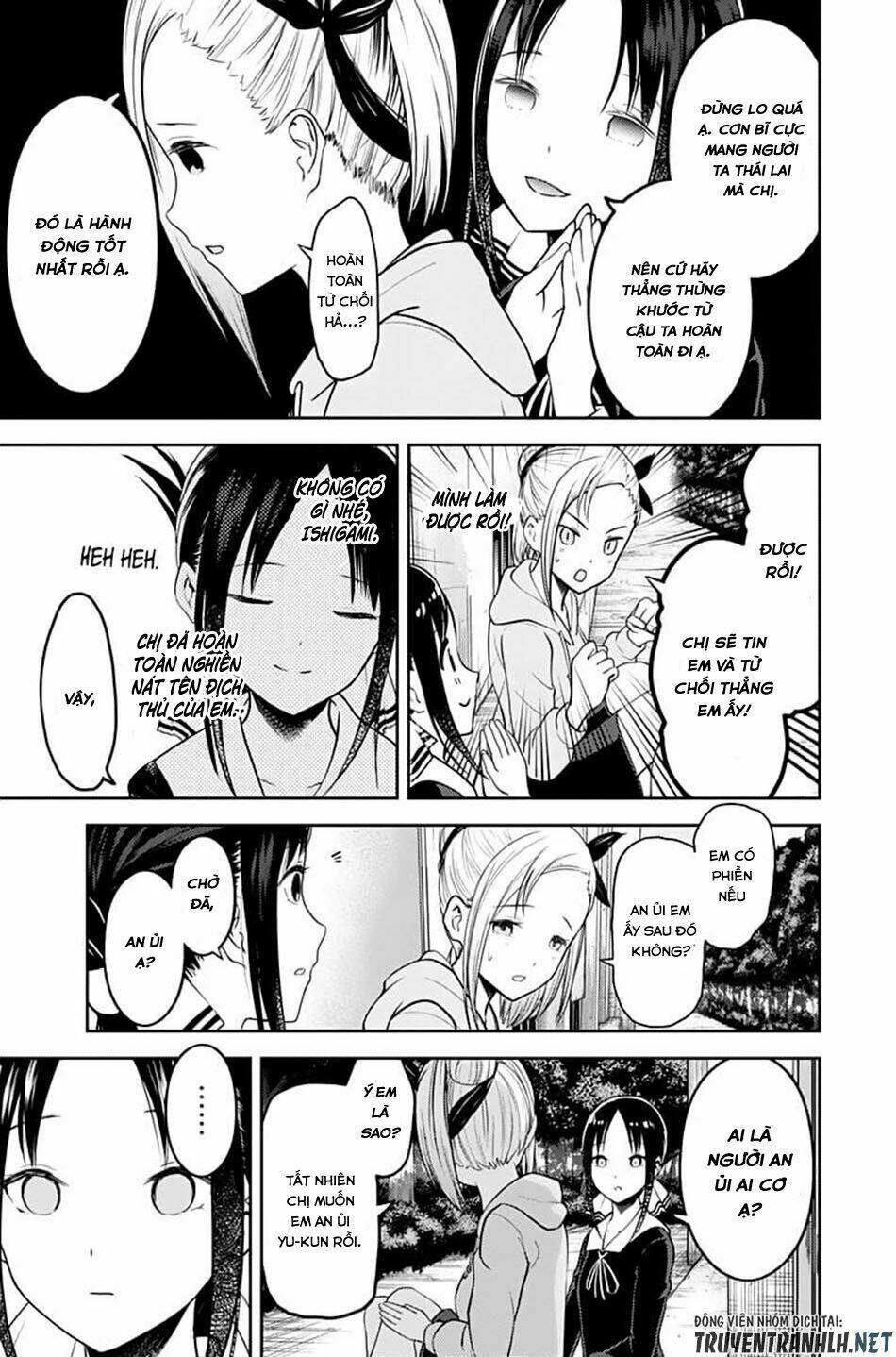 Đối Phương Phải Tỏ Tình Trước Chapter 130 - Trang 2