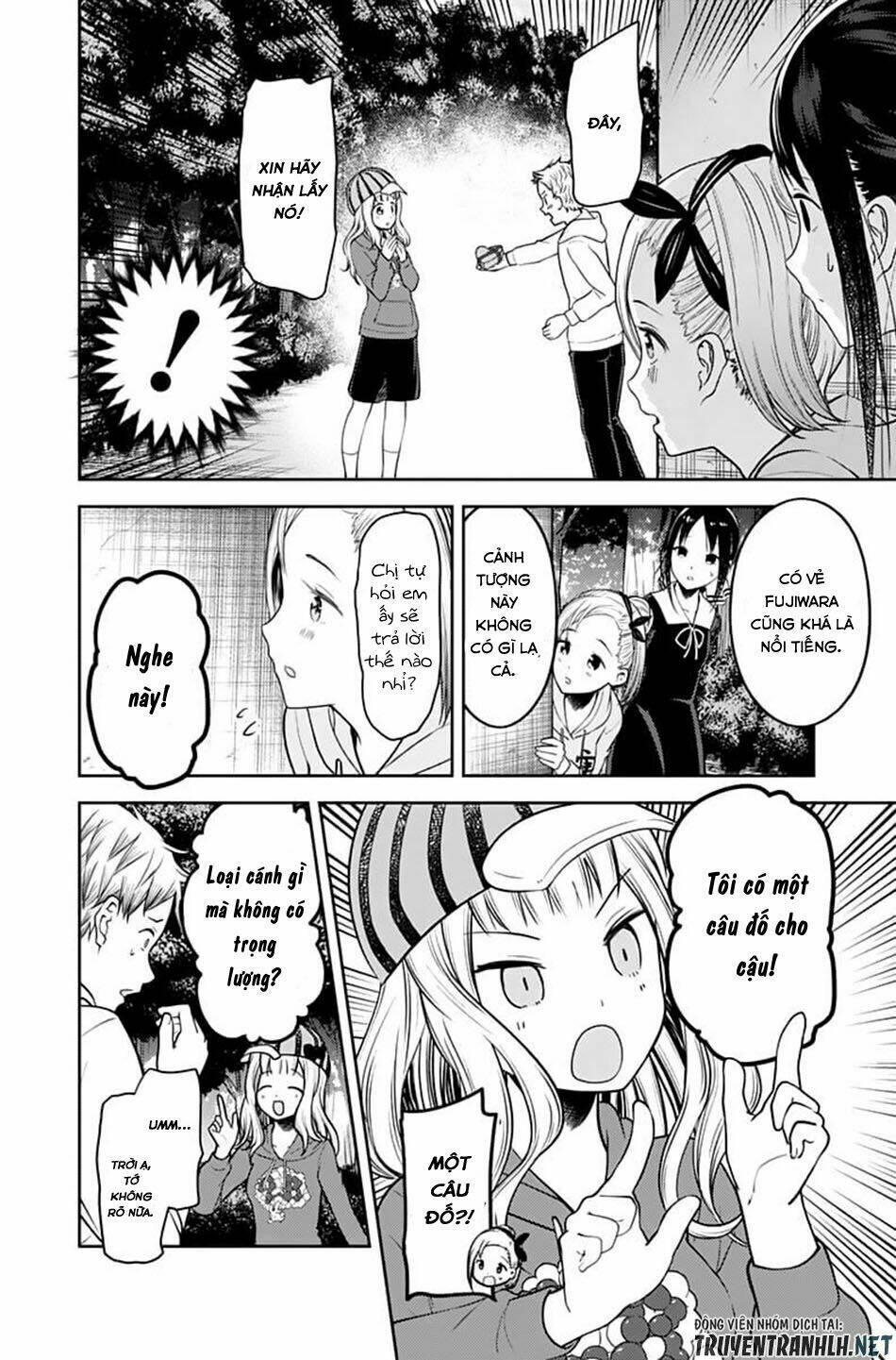 Đối Phương Phải Tỏ Tình Trước Chapter 130 - Trang 2