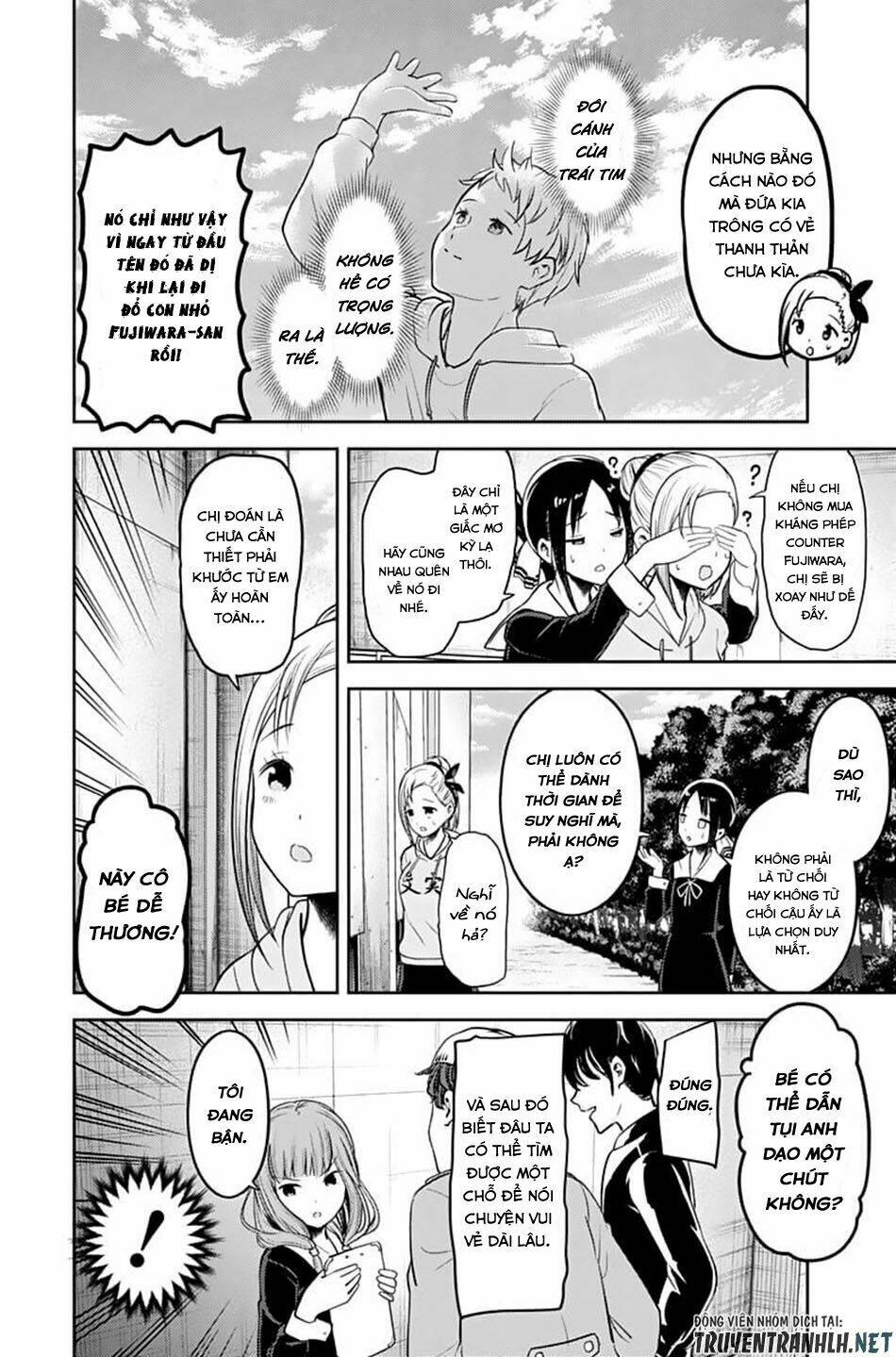 Đối Phương Phải Tỏ Tình Trước Chapter 130 - Trang 2