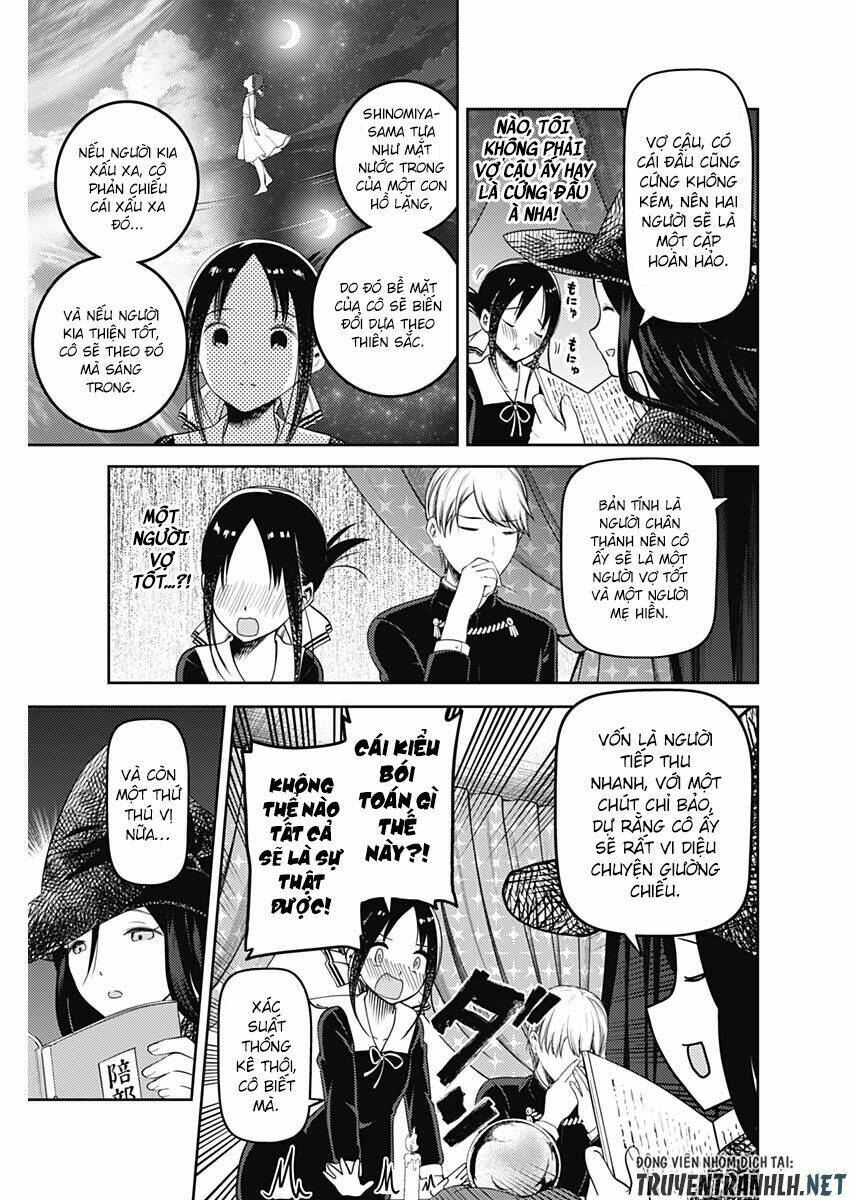 Đối Phương Phải Tỏ Tình Trước Chapter 131 - Trang 2