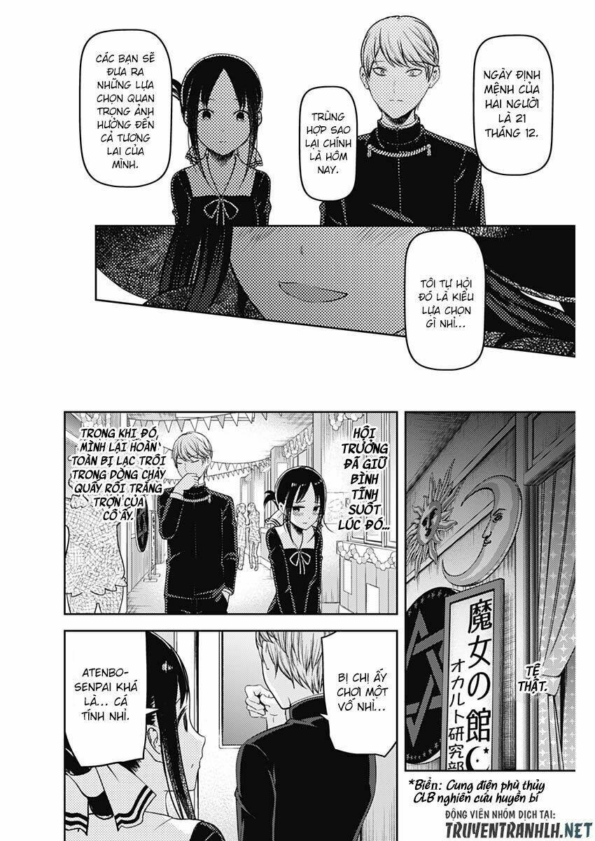 Đối Phương Phải Tỏ Tình Trước Chapter 131 - Trang 2