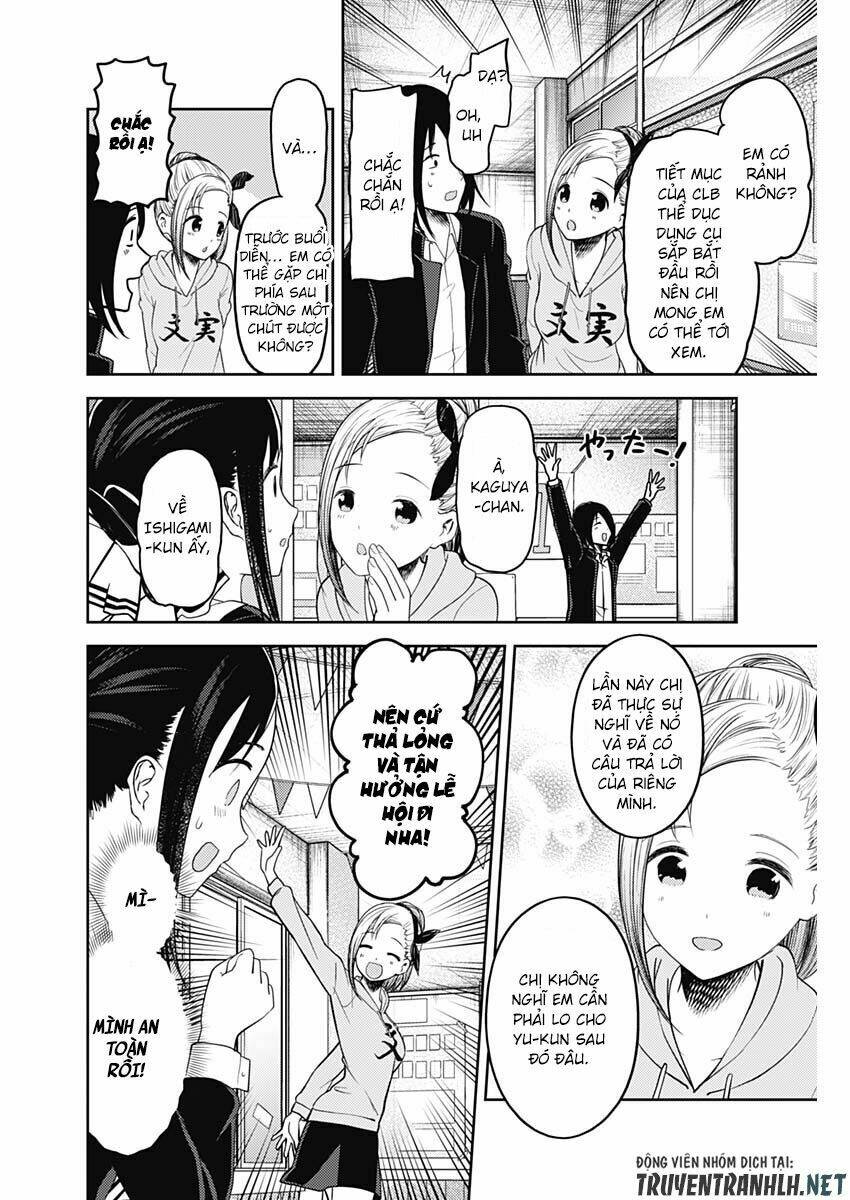 Đối Phương Phải Tỏ Tình Trước Chapter 131 - Trang 2