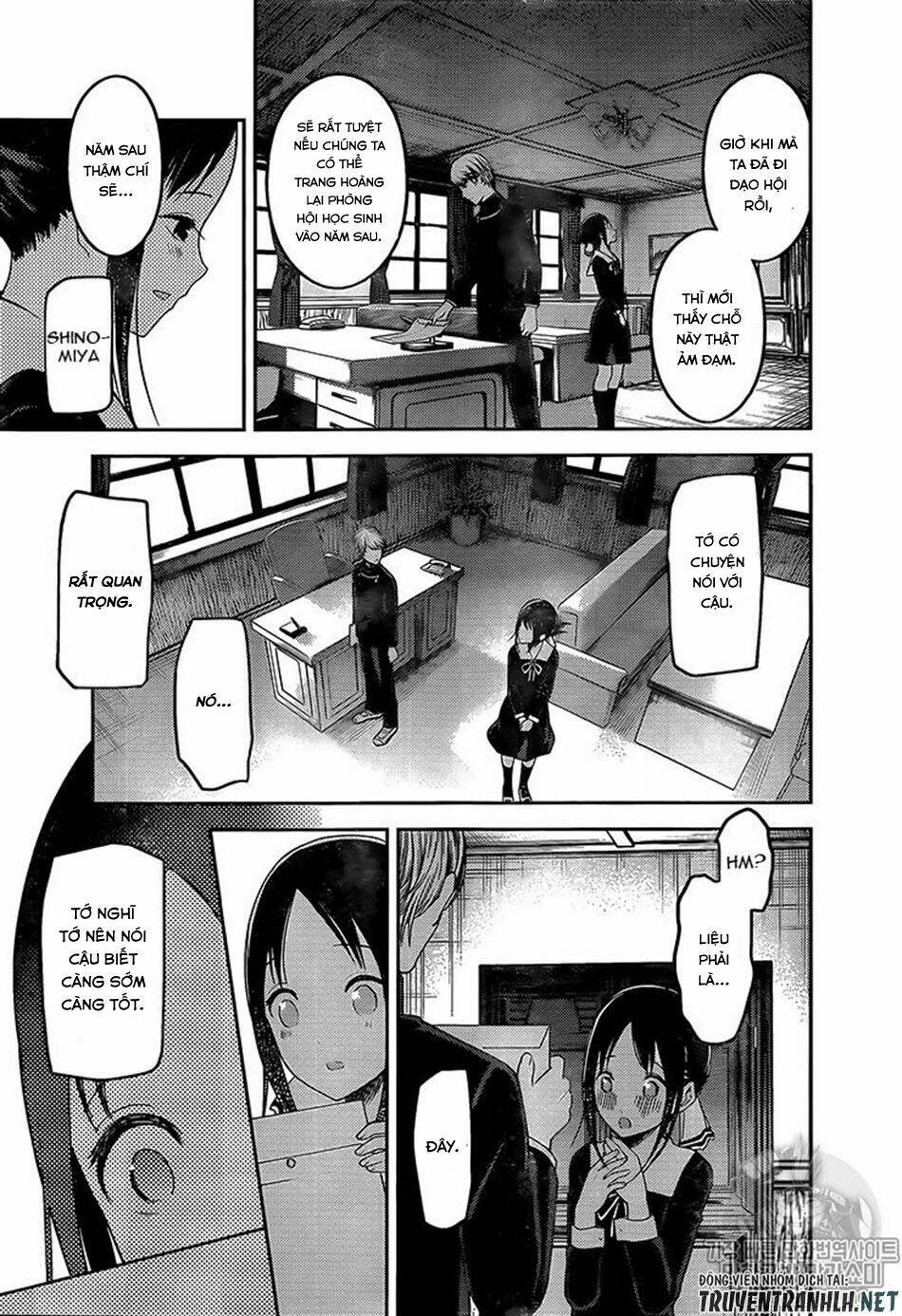 Đối Phương Phải Tỏ Tình Trước Chapter 131 - Trang 2