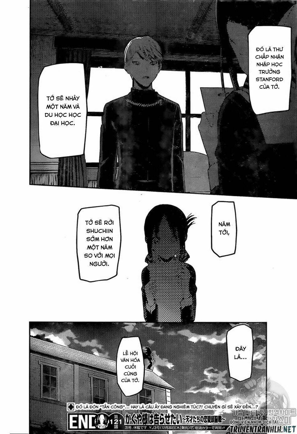 Đối Phương Phải Tỏ Tình Trước Chapter 131 - Trang 2