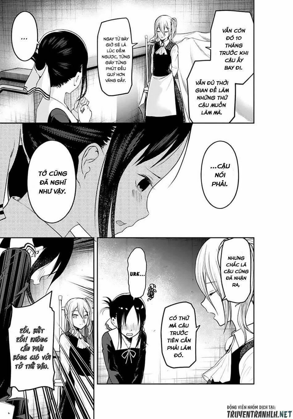 Đối Phương Phải Tỏ Tình Trước Chapter 132 - Trang 2