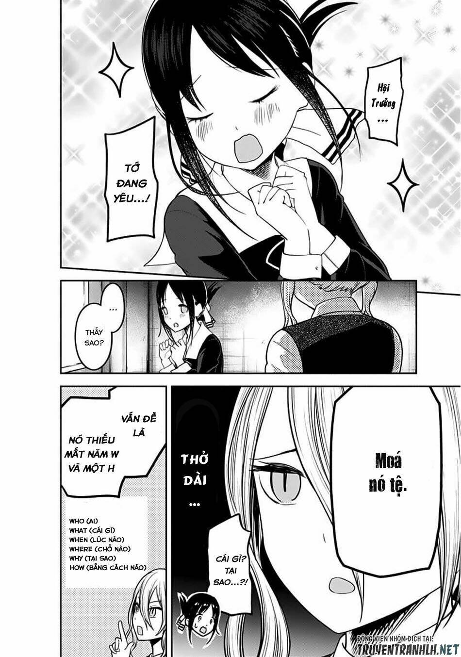 Đối Phương Phải Tỏ Tình Trước Chapter 132 - Trang 2