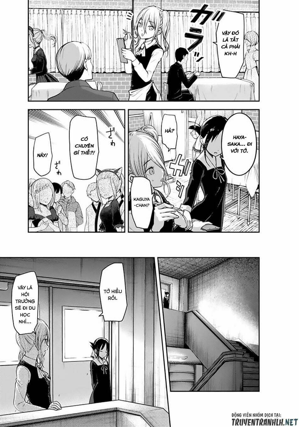 Đối Phương Phải Tỏ Tình Trước Chapter 132 - Trang 2