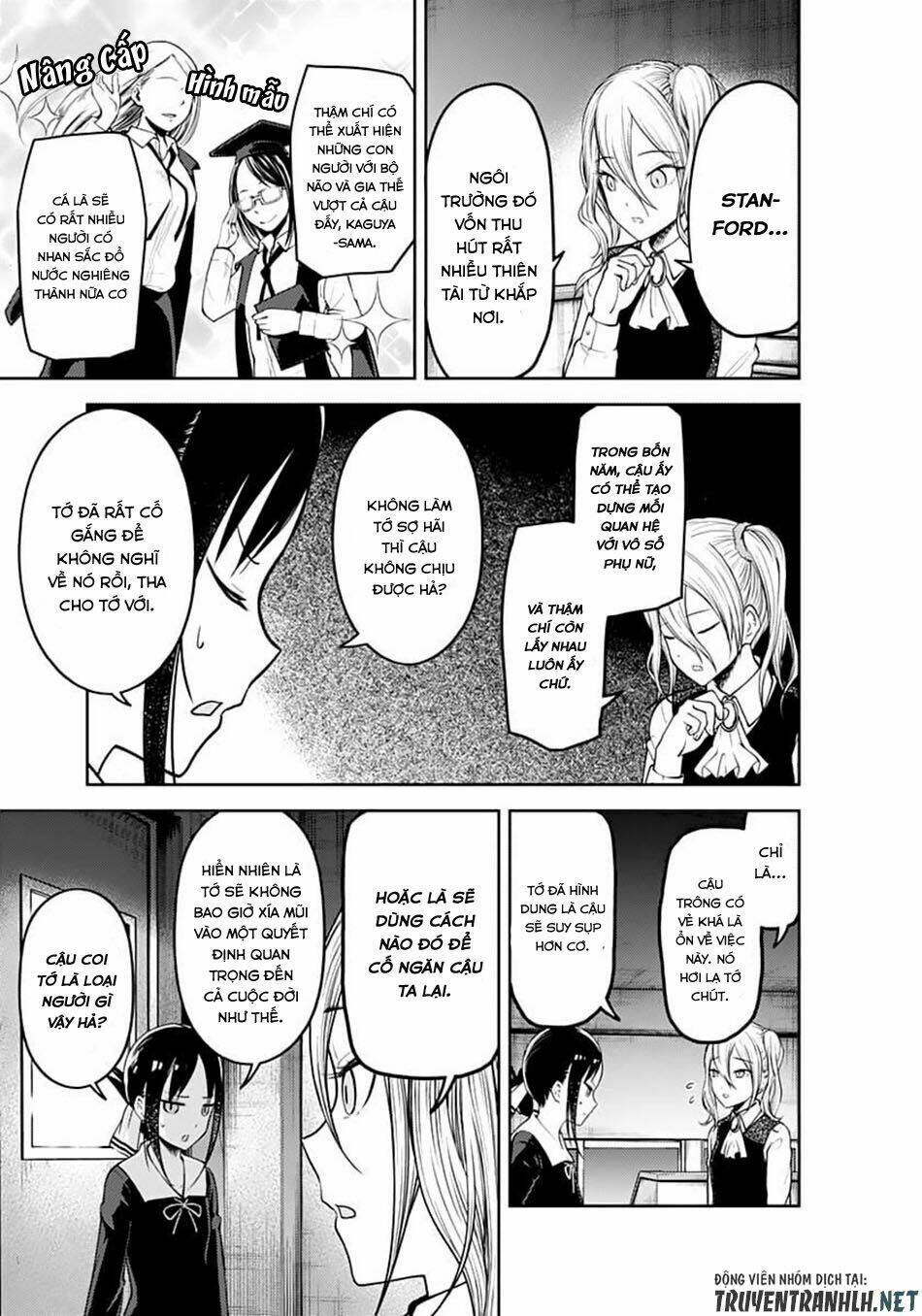 Đối Phương Phải Tỏ Tình Trước Chapter 132 - Trang 2