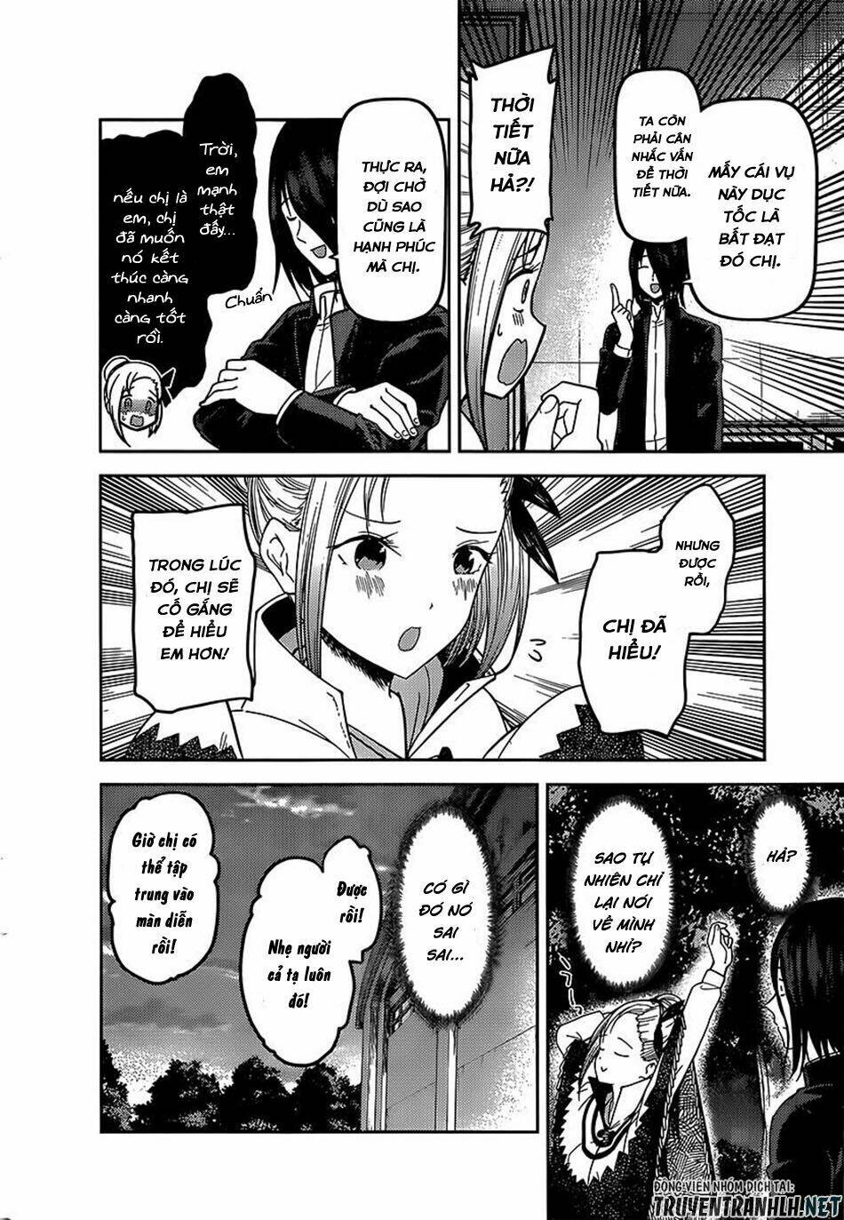 Đối Phương Phải Tỏ Tình Trước Chapter 133 - Trang 2